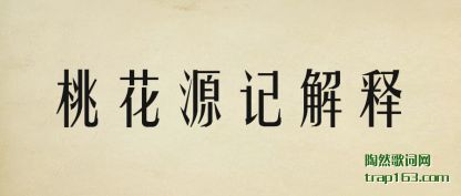 �һ�Դ(yuan)�ǽ���