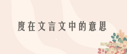 ������������(zhong)����˼