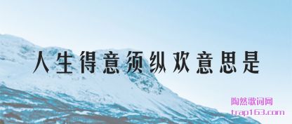 ������(de)�����ݻ���˼(si)��