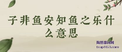 ���˵�(de)��˼