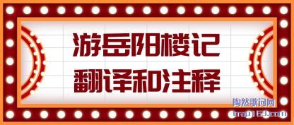 ������¥(lou)�Ƿ����ע(zhu)��