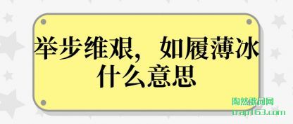 �ٲ�ά��,��(ru)�ı��� ʲ(shi)ô��˼