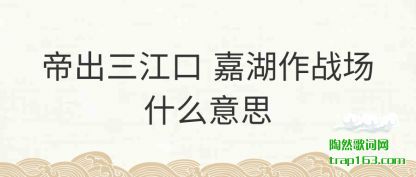 �۳������� �κ���ս��ʲ(shi)ô��˼(si)