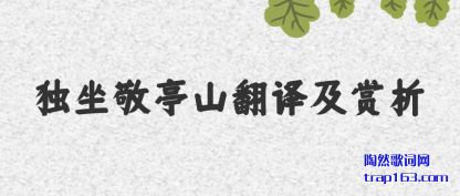 ������ͤɽ��(fan)�뼰��(shang)��