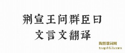 ��������Ⱥ(qun)��Ի����(yan)�ķ���