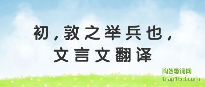 ��,��֮(zhi)�ٱ�Ҳ,��(wen)���ķ���