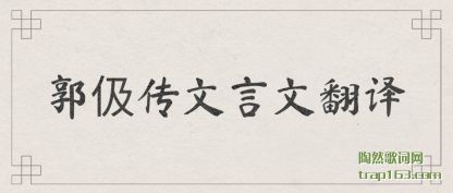 ����������(yan)�ķ���