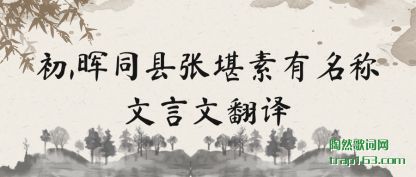 ��,��(hui)ͬ����(zhang)���������������ķ���