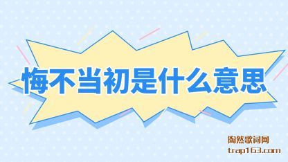 �ڲ�������ʲ(shi)ô��˼