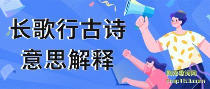 �����й�ʫ(shi)��˼����