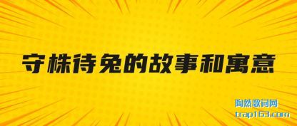 ������õĹ�(gu)�º�Ԣ��(yi)