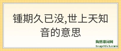 ���ھ�(jiu)��û,����(shang)��֪������˼