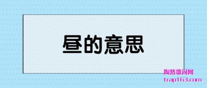 �����˼(si)