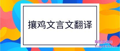 ���������ķ�(fan)��