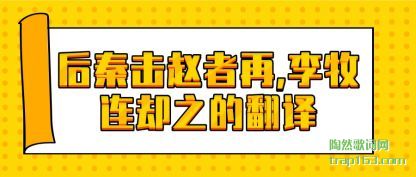 ���ػ�������(zai),������ȴ֮(zhi)�ķ���