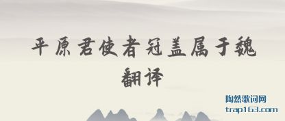 ƽԭ��ʹ�߹�(guan)������(yu)κ����