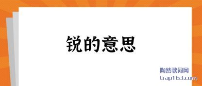 �����(yi)˼