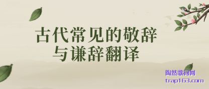 �Ŵ������ľ�(jing)����ǫ�Ƿ�(fan)��