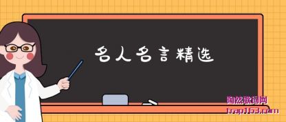 ������(ming)�Ծ�ѡ