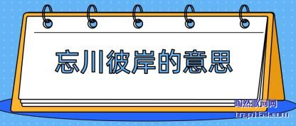 ������(bi)������(yi)˼