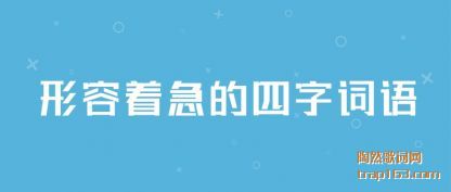 �����ż���(de)���ִ���(yu)