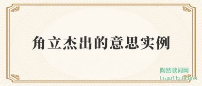 �����ܳ�����(yi)˼ʵ��