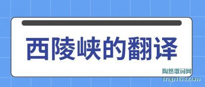 ����Ͽ��(de)����