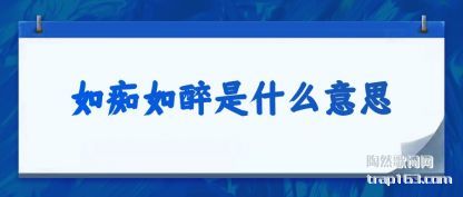 ���������(shi)ʲô��˼