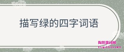 ��д�̵�(de)���ִ���