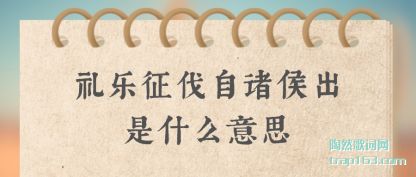 ������������(zhu)�����(shi)ʲô��˼