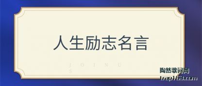 ������־����(yan)