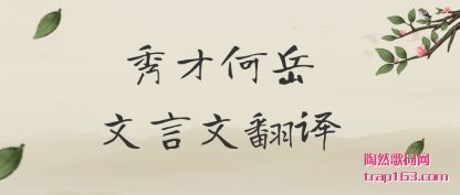 ��ź�����(wen)���ķ���(yi)