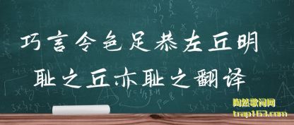 ������ɫ�㹧(gong)������(ming)��֮�����֮����