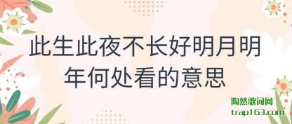 ������ҹ��(bu)������(ming)������δ�������˼