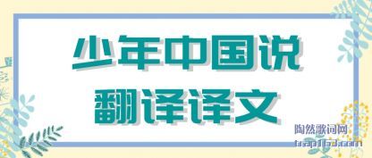 �����й�˵(shuo)������(yi)��