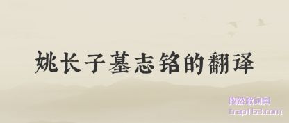 Ҧ����Ĺ־��(ming)�ķ���