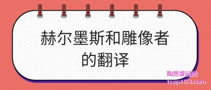 �ն�ī˹�͵�(diao)���ߵķ���