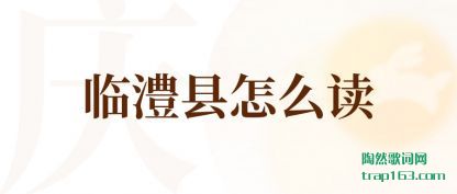 �������(zen)ô��