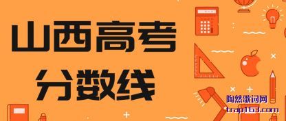 ɽ���߿�����(shu)��