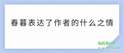 ��ĺ��������(zuo)�ߵ�ʲô֮(zhi)��