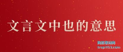 ��������Ҳ(ye)����˼