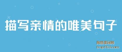 ��д��(qin)���Ψ(wei)������