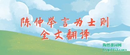 ���پ���(yan)Ϊʿ��ȫ�ķ�(fan)��