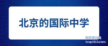 �����Ĺ�(guo)����ѧ