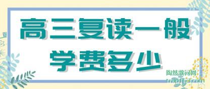 ��������һ(yi)��ѧ�Ѷ�(duo)��