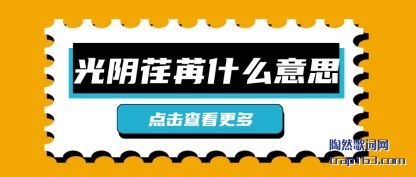 ������(ren)��ʲô(me)��˼