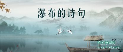 �ٲ���(de)ʫ��