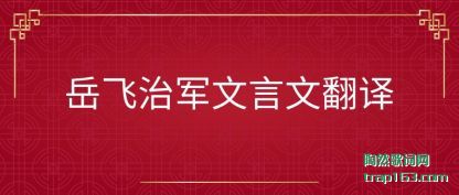 �����ξ�(jun)�����ķ���(yi)