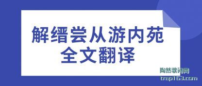 Ƴ(chang)Է(yuan)ȫķ