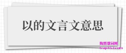 Ե(wen)˼